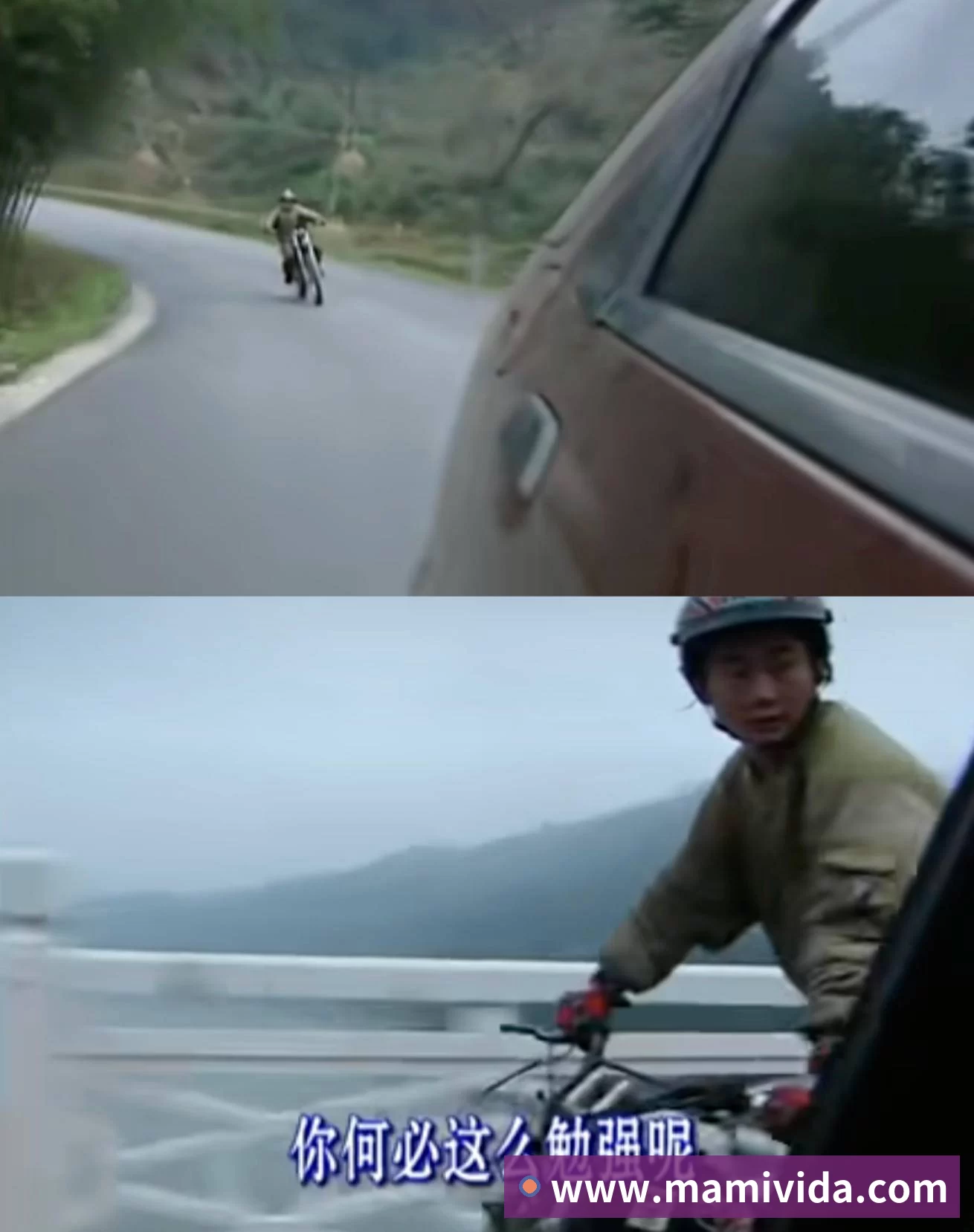 多媒体互动体验
