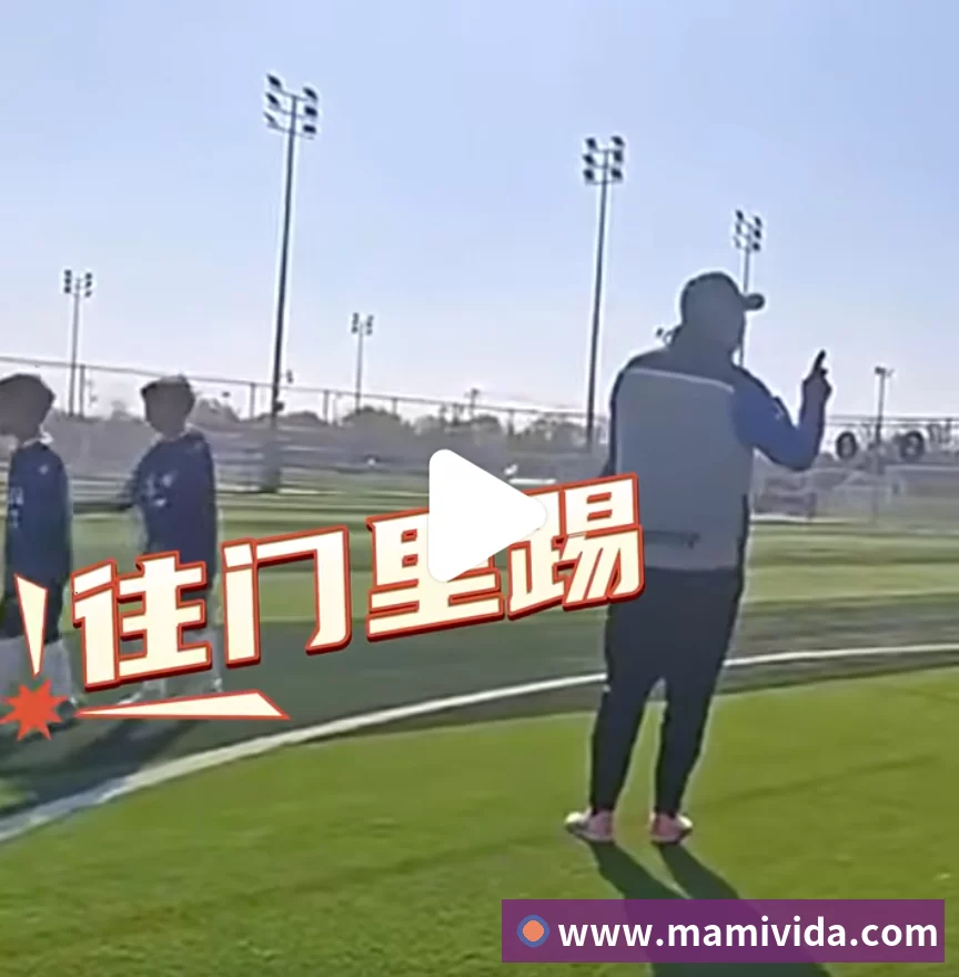 电竞内容频道